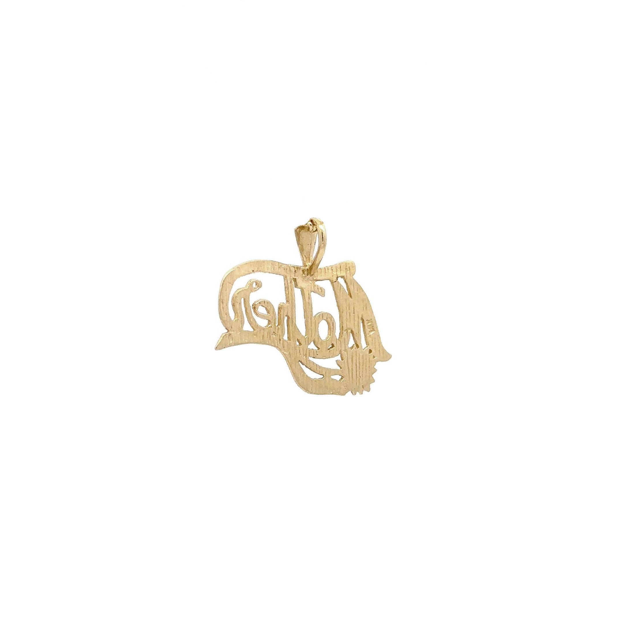 14k Mother with Flower Pendant Back