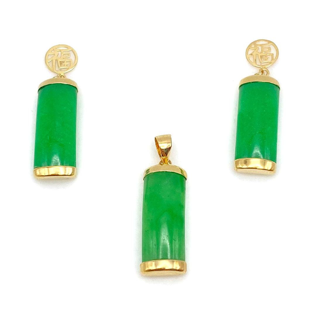 14k Bar Hanging Earrings & Pendant Set - Green Jade