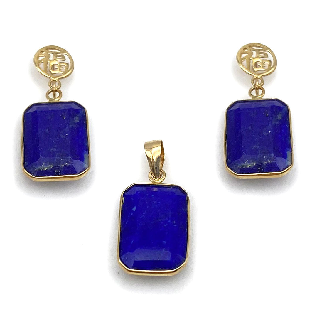 14k Rectangle Hanging Earrings & Pendant Set - Blue Lapis